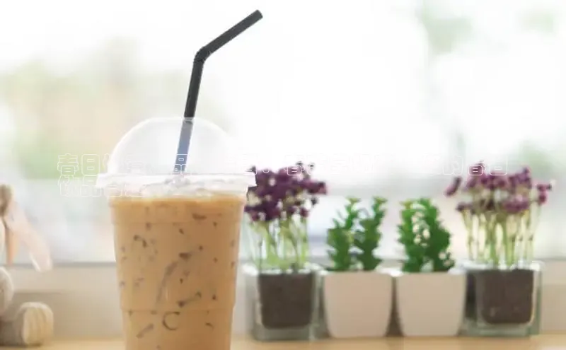 NGNG28官网登录颐驰 06