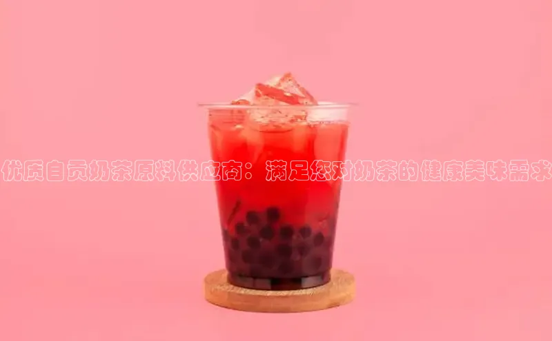 ng28相信品牌的力量登录入口天键股份