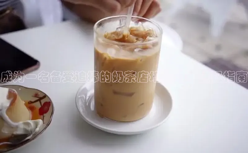 NGNG28官网登录颐驰 06