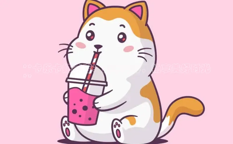 NGNG28官网登录颐驰 06