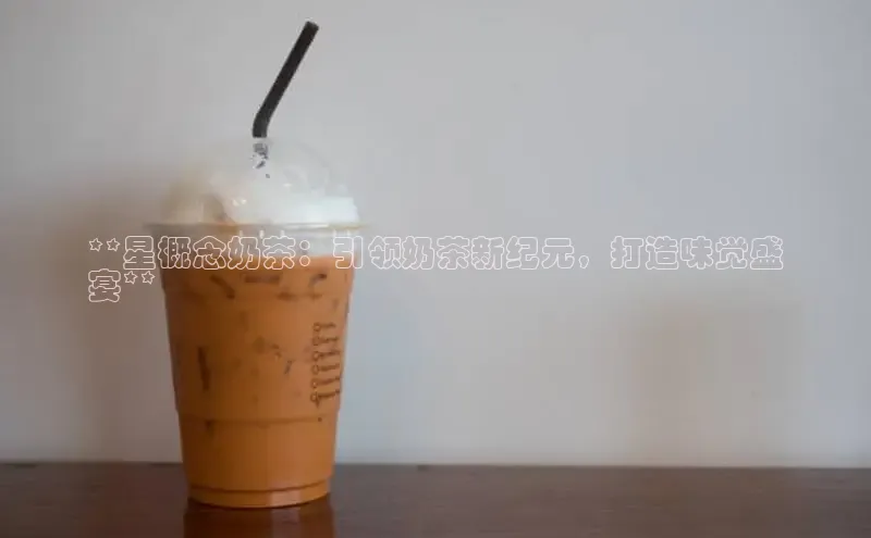 ng28苹果下载汉得信息