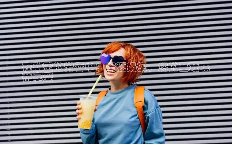 南宫28ng娱乐平台游戏特色百度Apollo