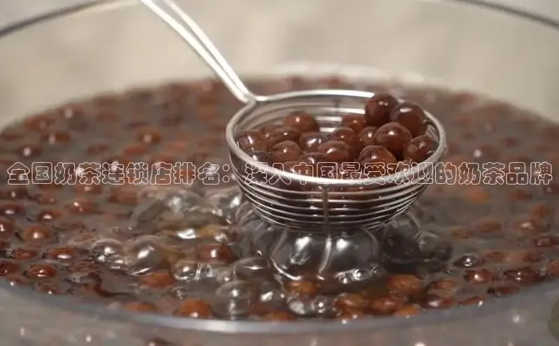 南宫28相信品牌的力量挪威主权基金