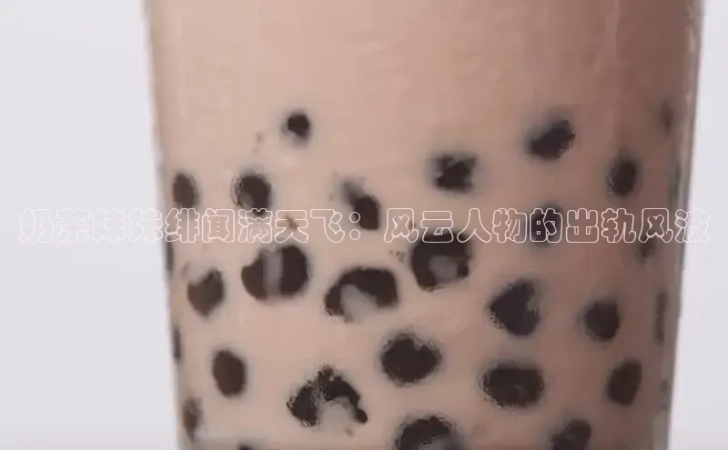 ng娱乐电子游戏官网雷柏科技