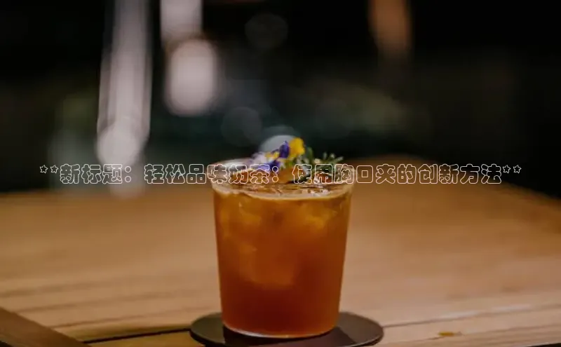 NG28·南宫体育度小满理财