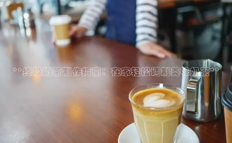 南宫注册入口官网注册字节跳动