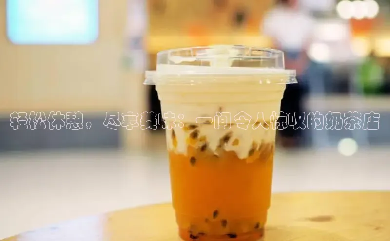 ng28相信品牌的力量注册入口巴美列捷福