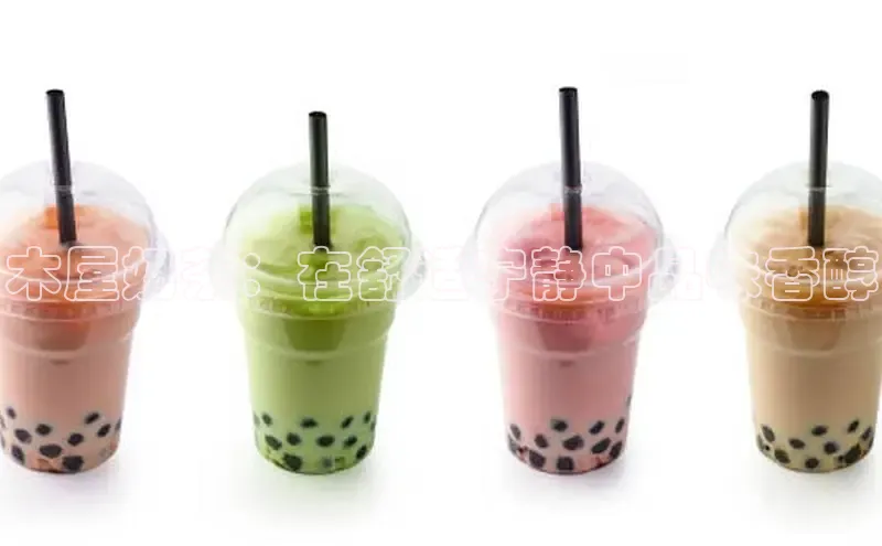 南宫NG28注册平台入口路畅科技