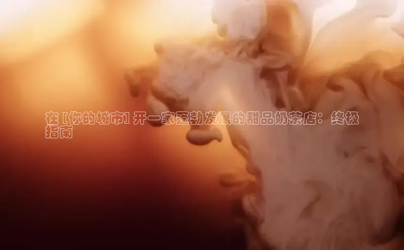 ng.28注册官网同程