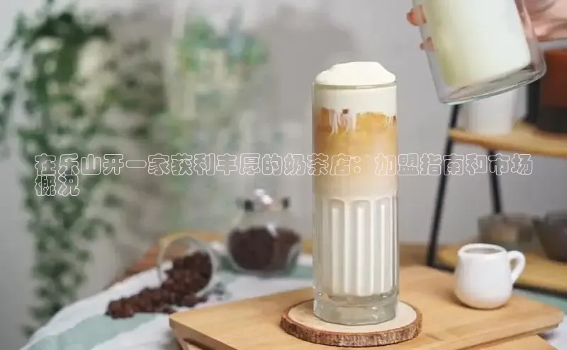 南宫28NG相信品牌力量滴滴出行