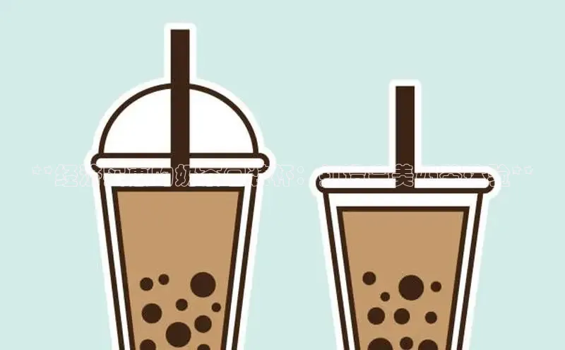 ng28官网入口下载光魔科技