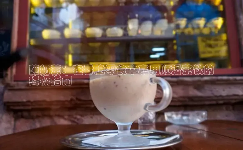 ng28相信品牌的力量注册入口巴美列捷福