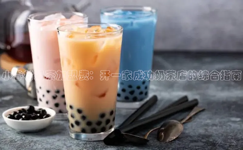 南宫NG注册平台入口诸葛科技