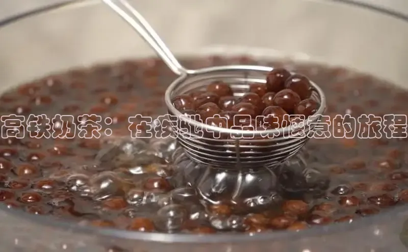 NG.28.66百度集团