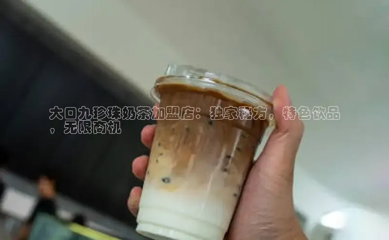 NG28·南宫体育度小满理财