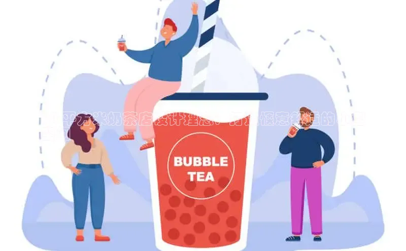 NG相信品牌的力量官网百度大脑