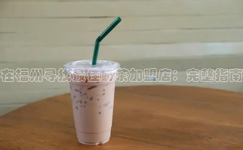 南宫app注册赛富乐斯