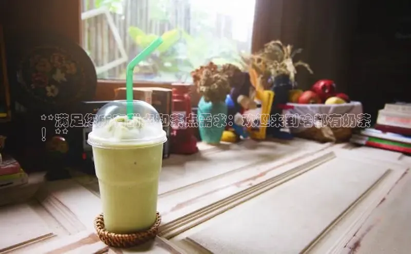 NG.28.66百度智能门户