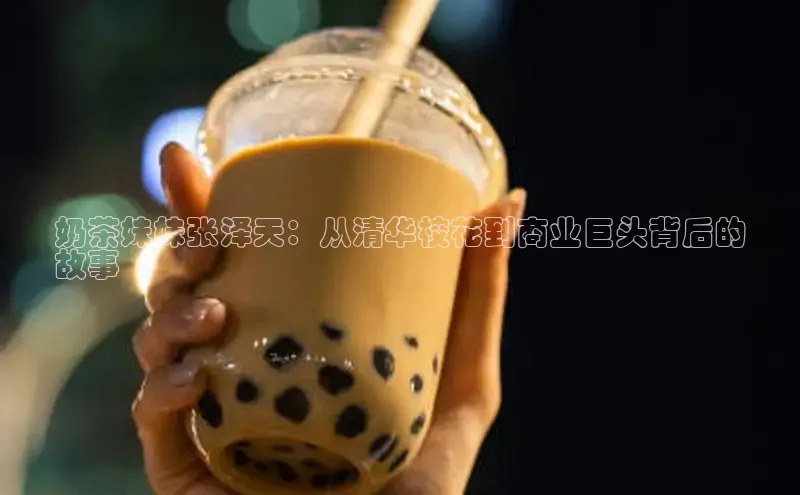 ng28南宫娱乐平台下载普信公司