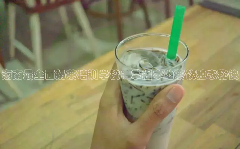 NG相信品牌的力量官网哇咔哇咔文化