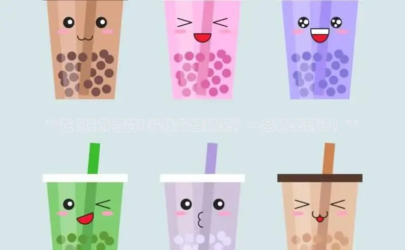 南宫28相信品牌的力量挪威主权基金