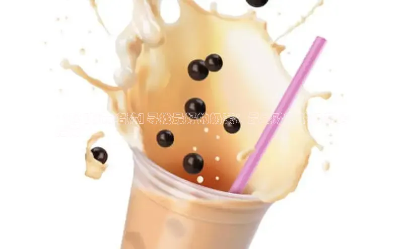 ng.28注册官网同程