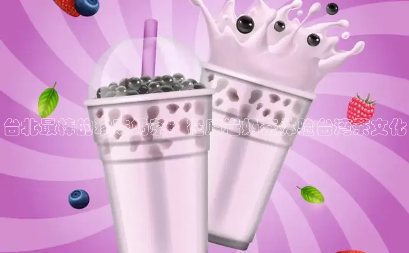 ng.28注册官网同程