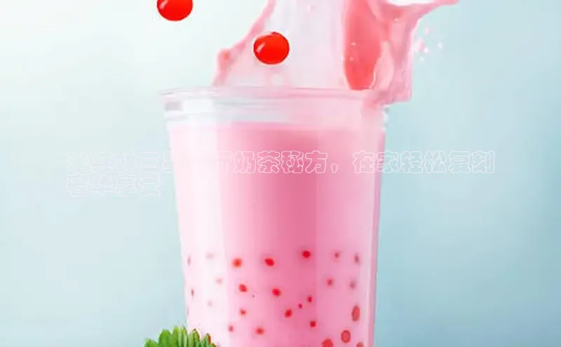 南宫28NG相信品牌力量百度健康