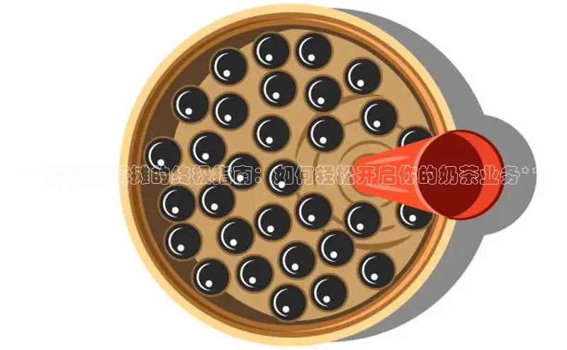 南宫注册入口官网注册字节跳动