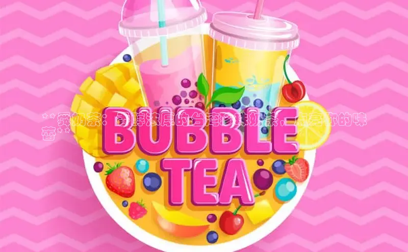 NG南宫NG28官网中海达