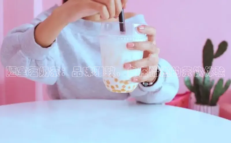 南宫ng28官网入口最新版本小米