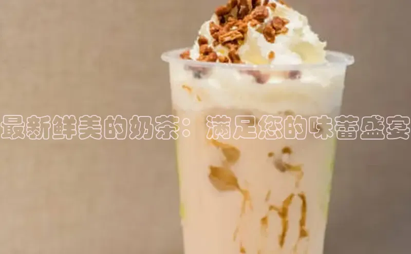 NG南宫NG28官网中海达