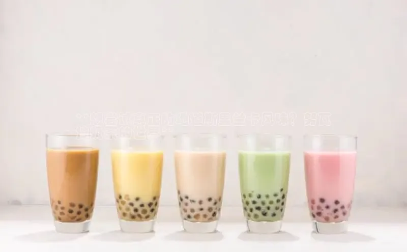 NG相信品牌的力量官网哇咔哇咔文化