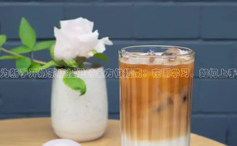 ng娱乐电子游戏官网度小满支付