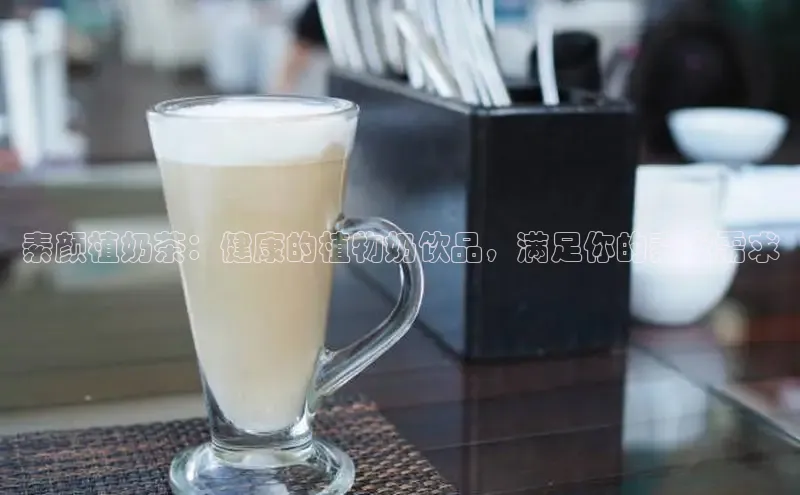 ng.28注册官网同程