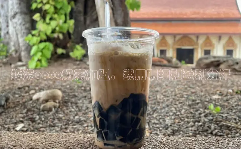 NG·28官网百度安全社区