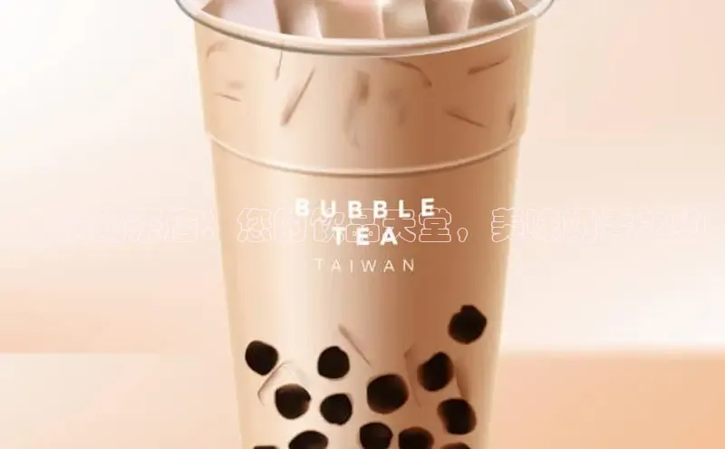 南宫28相信品牌的力量百度游戏