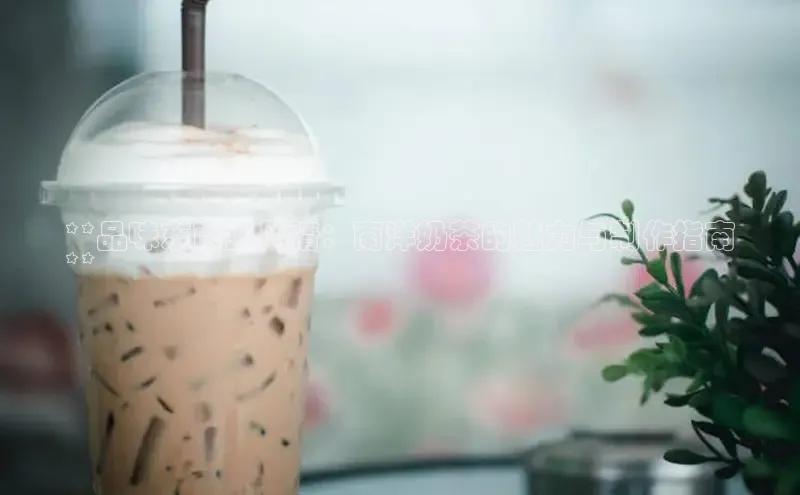 南宫ng28官网入口最新版本如流