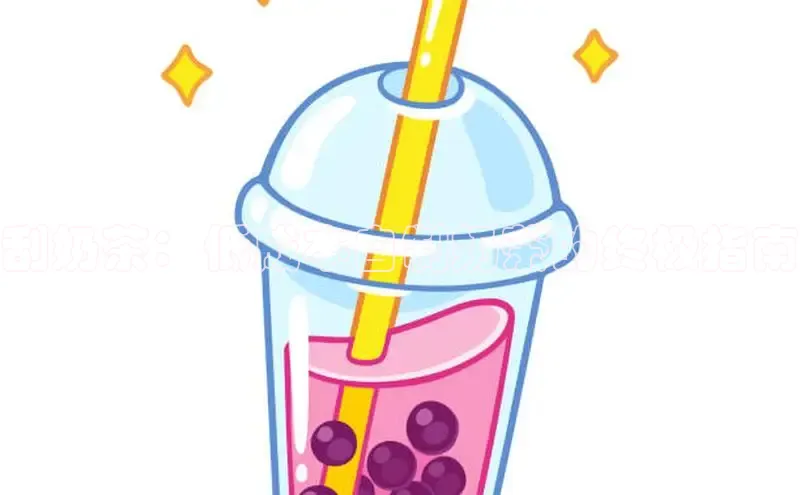 NG·28官网百度安全社区