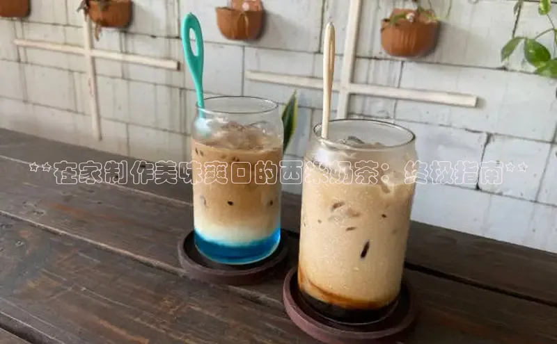 南宫体育极氪智能科技