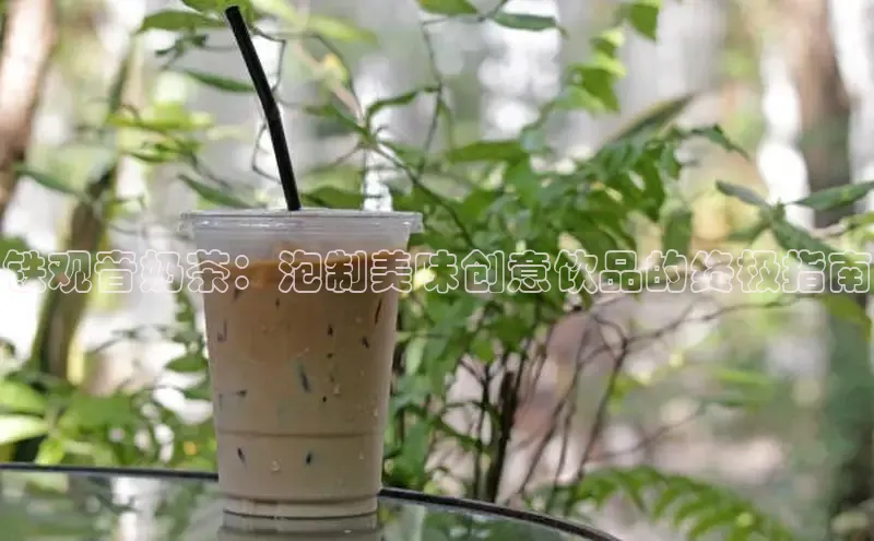 南宫28NG相信品牌力量百度健康