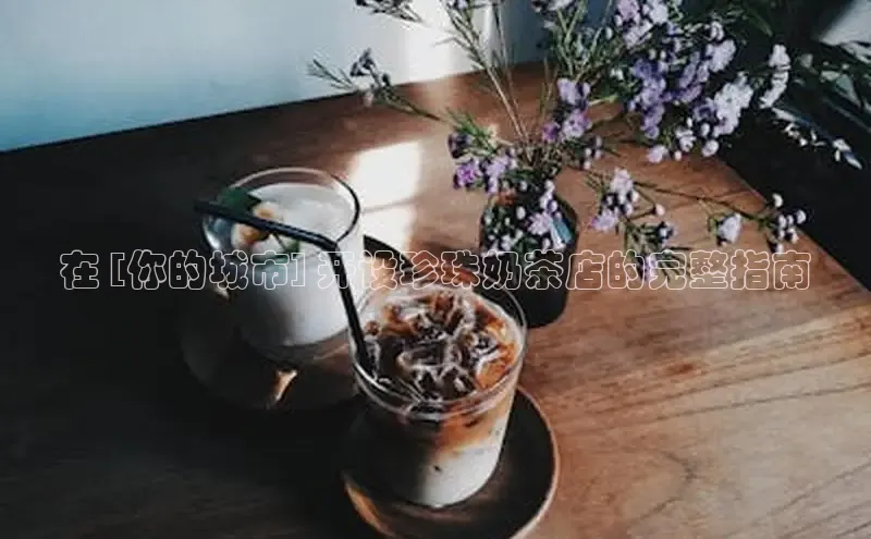 NG·28官网百度安全社区