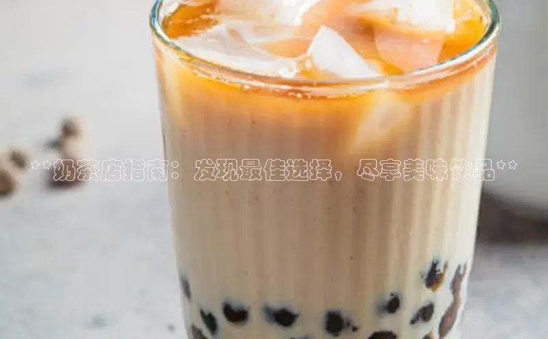 南宫NG娱乐官方版携程