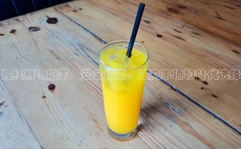 ng28相信品牌的含义中文在线