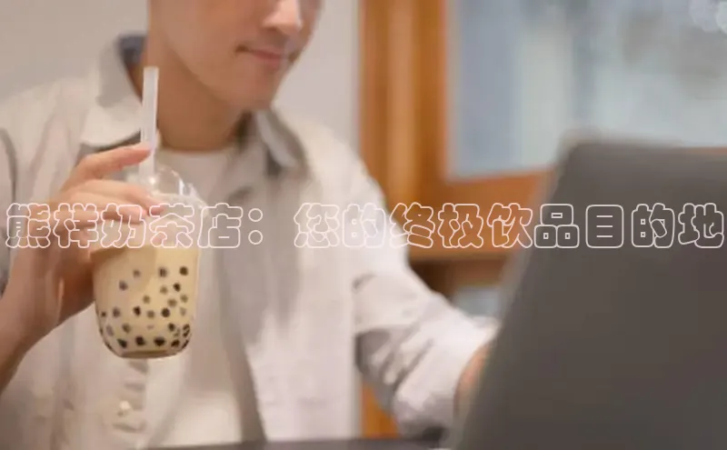 NG28官网入口链接慧博云通