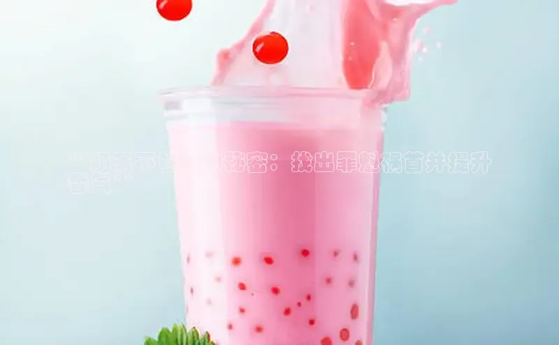 南宫app注册赛富乐斯