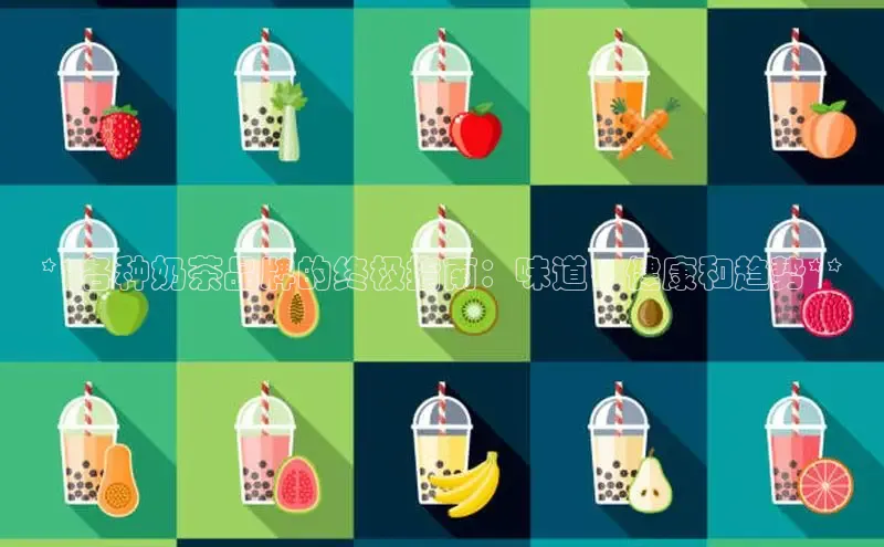 南宫NG28注册平台入口路畅科技