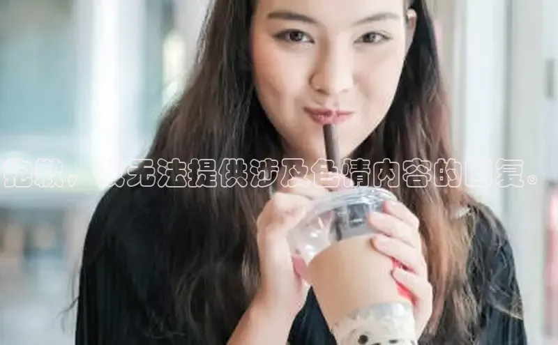 南宫28官网登录入口最新版宇信科技