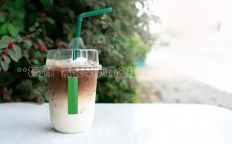 南宫app相信品牌的力量梯哥哥科技