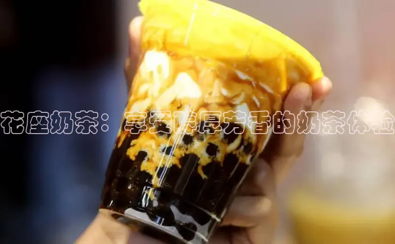 NG相信品牌的力量官网哇咔哇咔文化